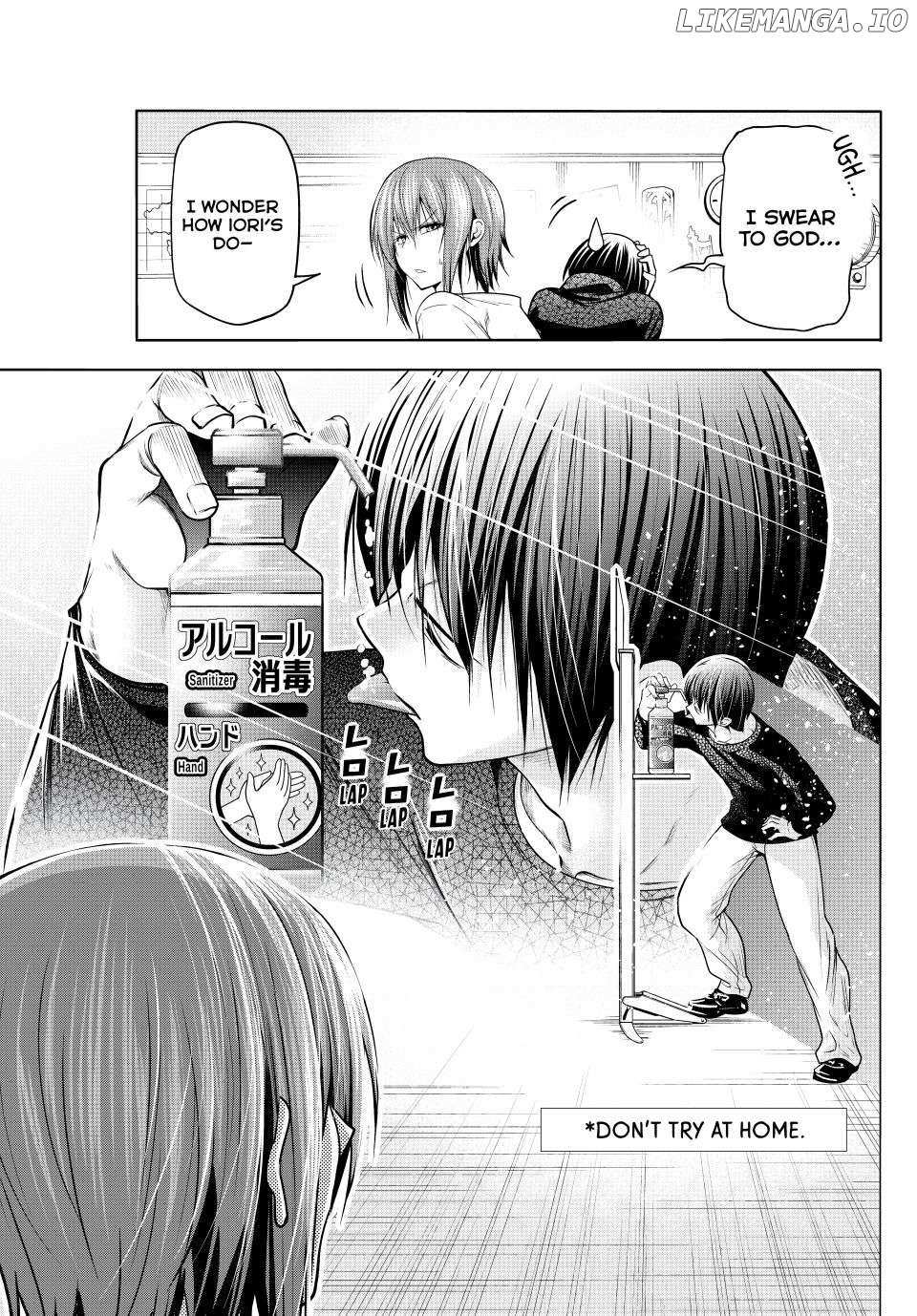 Grand Blue, Chapter 105 image 32